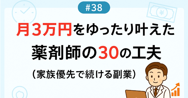 【訳あり】 チューブ絞り 2個セット 歯磨き粉 スタンド機能 使い方簡単 女性や子供の力でも 節約 最後まで絞って使える エコ 洗顔 ハンドクリーム 便利 使って楽しい アイデア商品 便利グッズ 台所