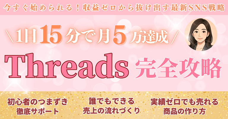 【万年手帳カバー】と【A5-30枚キャラクターノート】のセット ノート 手帳 A5 ミッキーマウス ミニーマウス アリス ノート 手帳 ディズニー 手帳カバー システム手帳 ツバメノート 文房具 文具